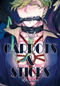 Carrots &amp; Sticks
