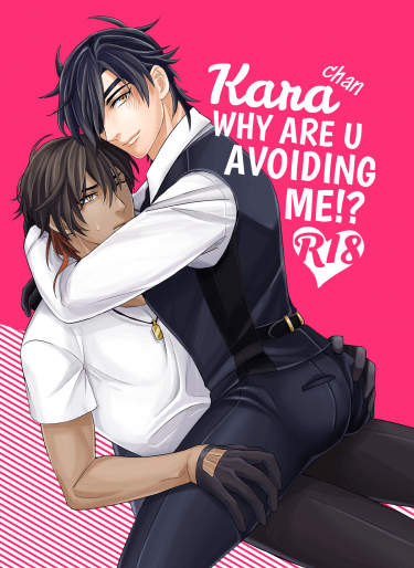 Kara-chan Why are u avoiding me!?