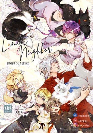 【Vtuber】Lunatic NeighborVol.1.03 封面圖