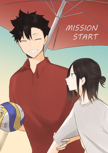 MISSION START