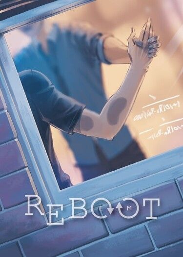Reboot 封面圖