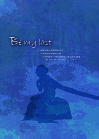 假面騎士OOO泉暗本ー《Be my last.》