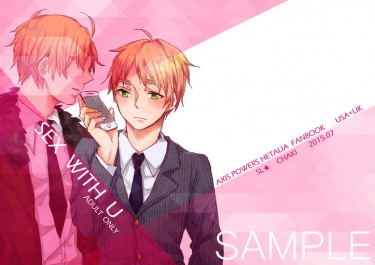 SEX WITH U