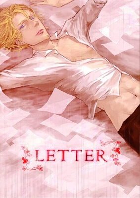 LETTER