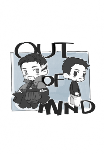 奇異鐵-Out of Mind 封面圖