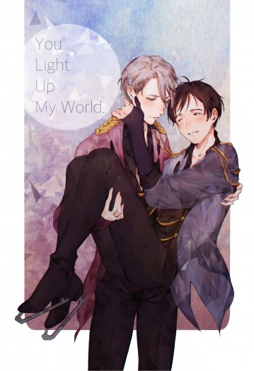 《You Light Up My World》 封面圖