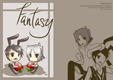 Fantasy