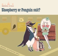 Sheepberry or Penguin Suit?