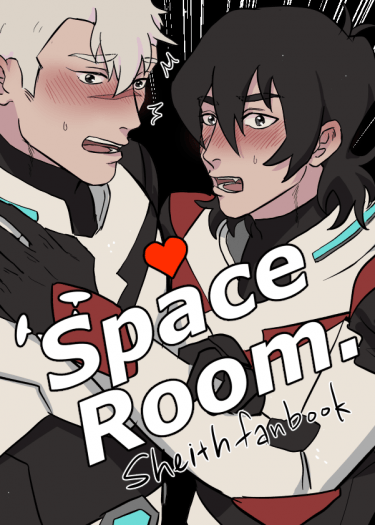 |Sheith|space room. 封面圖