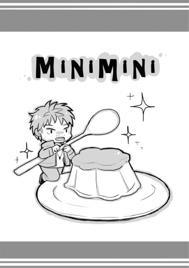 MINIMINI (無料) 封面圖