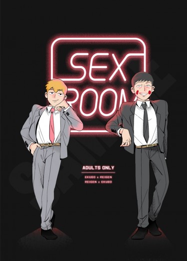 SEX ROOM 封面圖