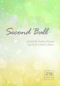 Second Ball