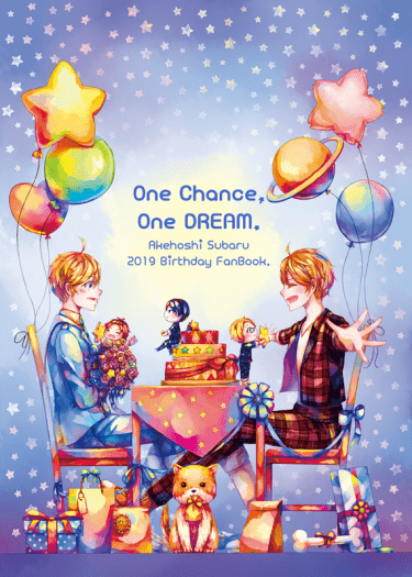 One Chance, One DREAM. 封面圖