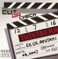 【預售商品】《Cut da check》