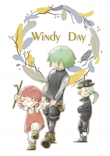 Windy Day 封面圖