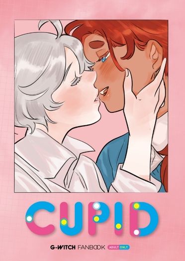 CUPID