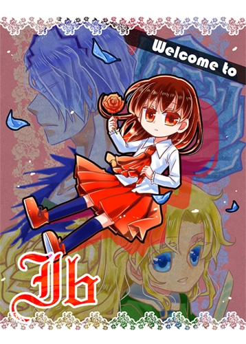 Welcome to Ib 封面圖