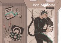 【蟲鐵】IRON Meow