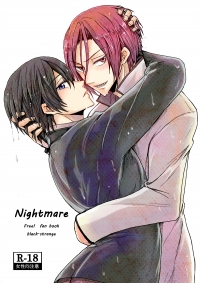 FREE! 《Nightmare》 真凜遙