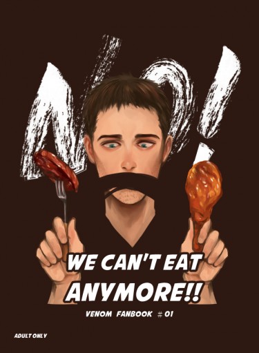 NO! WE CAN'T EAT ANYMORE!! 封面圖