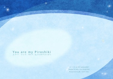 [YOI][奧尤][You are my Piroshiki]