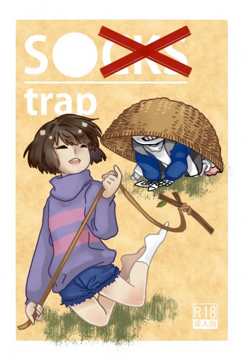 SOX Trap 封面圖