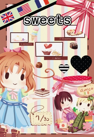 sweets 封面圖