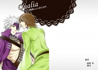 Qualia