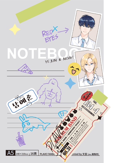 Notebook