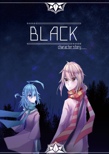 BLACK character story 封面圖