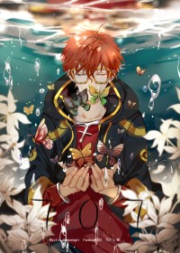 707