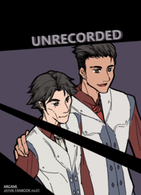 Unrecorded