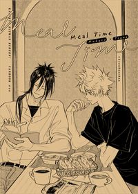 Meal Time
