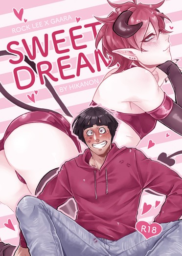 Sweet dream. 封面圖