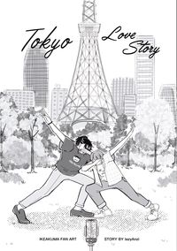 TOKYO LOVE STORY