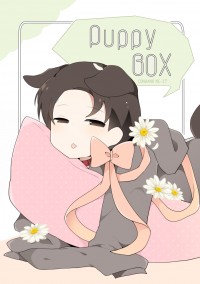 【底特律:變人 DBH 】Puppy BOX