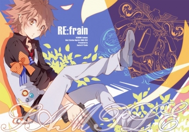 【RE:frain】U太家教再錄 封面圖