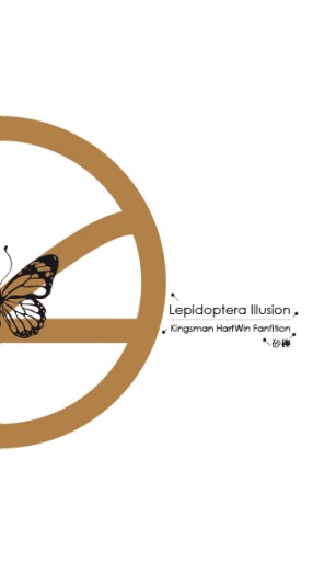 《Lepidoptera Illusion 幻蝶症》 封面圖