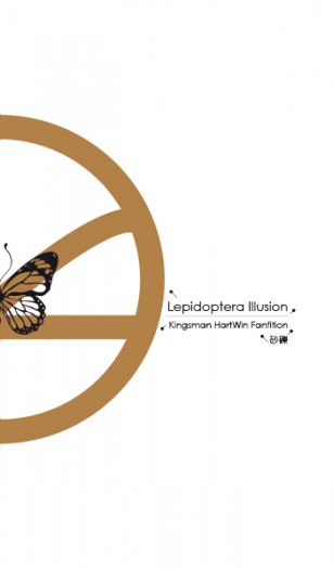 《Lepidoptera Illusion 幻蝶症》