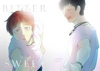 花式滑冰RPS雙柱合本《Bitter Sweet》