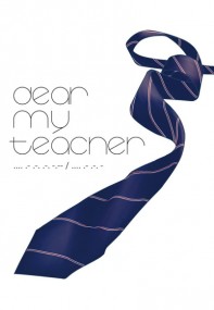 【Kingsman/金牌特務】Dear My Teacher