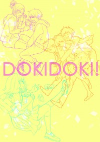 DOKIDOKI!