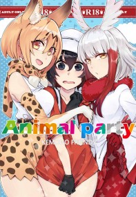 FF30 - 動物朋友 R18本 【Animal party】通販
