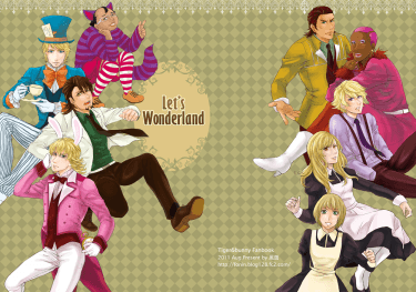 Let's Wonderland 封面圖