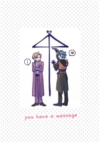 [燭へし]you have a message