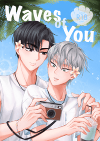 Waves of You