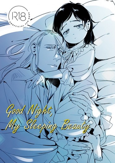 《Good Night,My Sleeping Beauty》維勇/老維蘿勇/吸血鬼AU/父嫁/微尤里單向勇