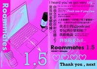 ROOMMATES 1.5