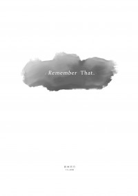 【與神同行/江解】Remember That