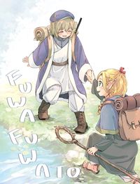 FUWAFUWATO